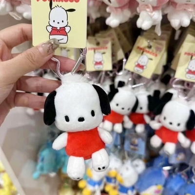 日本正版三丽鸥帕恰狗毛绒公仔挂件爱心钥匙扣李松河同款Pochacco