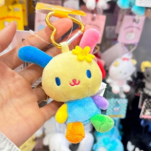 日本正版三丽鸥花小兔usahana毛绒公仔挂件爱心钥匙扣七彩色兔子