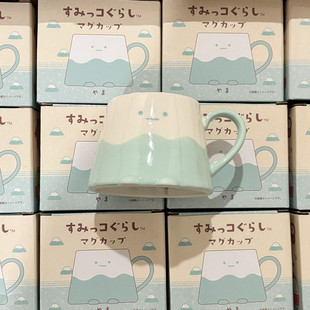 日本正版sumikko角落生物富士山 日式和风咖啡茶杯马克杯水杯礼物
