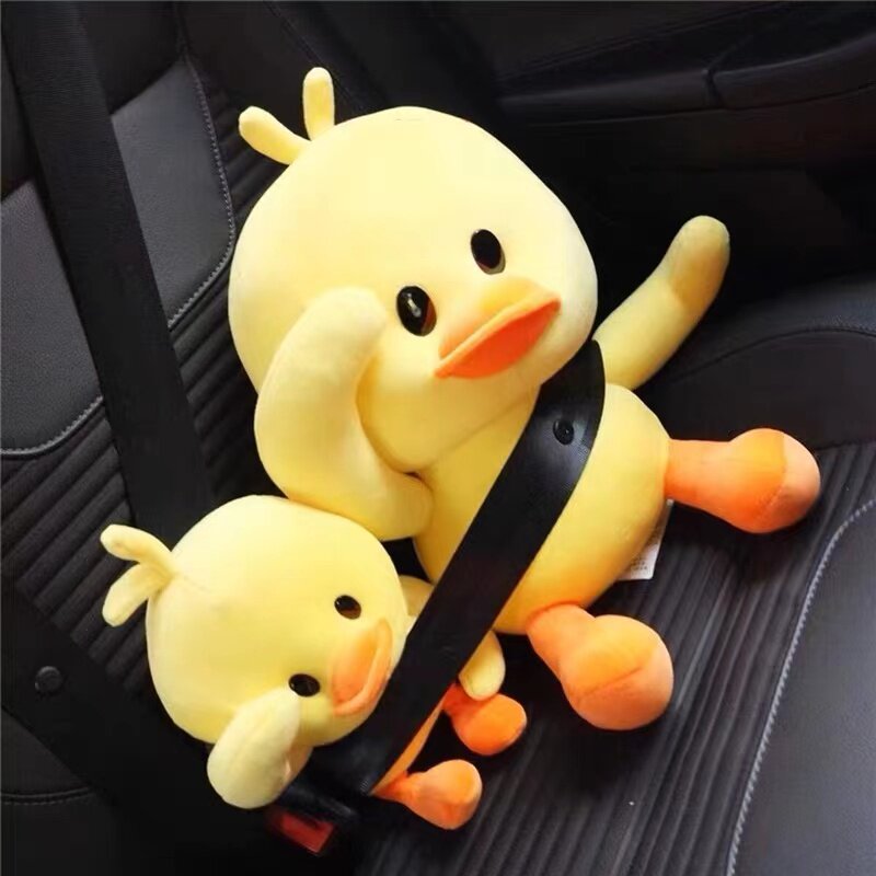 汽车用品可爱小黄鸭竹炭包活性炭公仔新车内除甲醛除异味碳包摆件