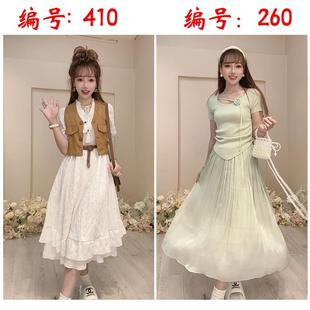 春夏款 562 套装 上新甜美冰丝针织衫 连衣裙两件套二件套女装