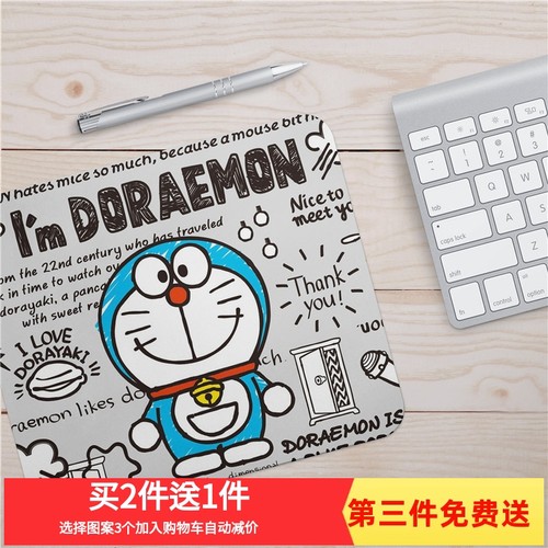 机器猫多啦a梦小鼠标垫