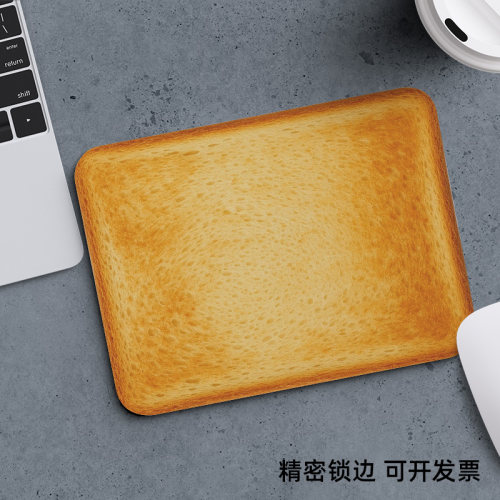 原创面包小号鼠标垫游戏防滑垫