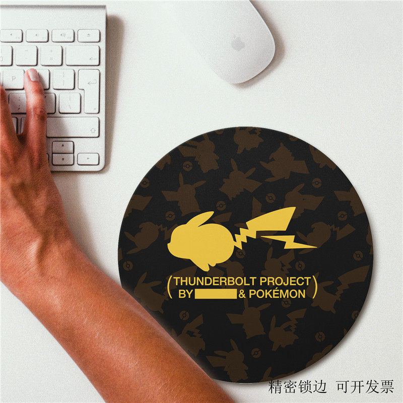 鼠标垫圆形独特创意皮卡丘小号便携可爱橡胶电脑笔记本鼠标垫胶垫