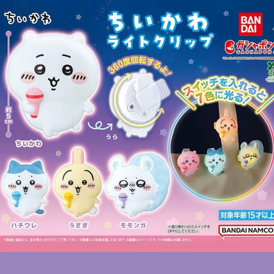 Chiikawa灯夹发光扭蛋