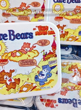日单 CareBears 彩虹熊 食品级pp塑料便当盒保鲜盒餐盒一套三个装