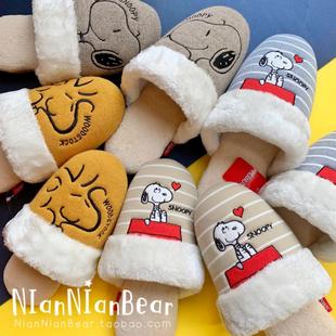 原单 史*比 胡士托 毛绒绒 居家地板防滑拖鞋 棉拖