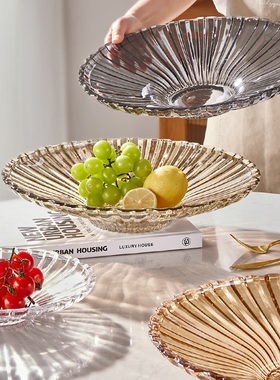 水晶玻璃水果盘酒店KTV轻奢高档条纹烟灰色糖果零食干果摆放大盘