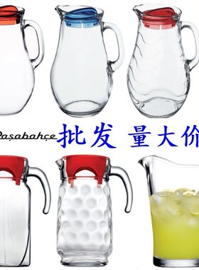 进口玻璃加厚耐热带盖冷水壶