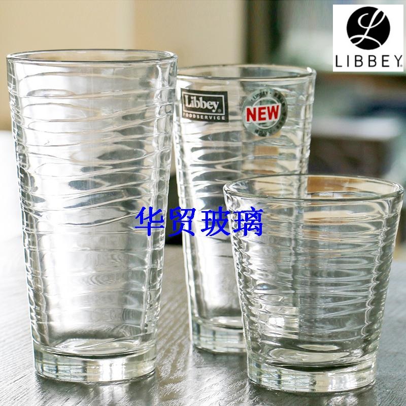 Libbey玻璃波纹水杯多种花纹