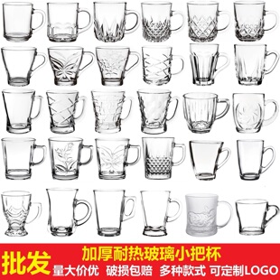 手柄小玻璃杯子创意复古浮雕刻花马克杯餐厅家用早餐牛奶杯花茶杯