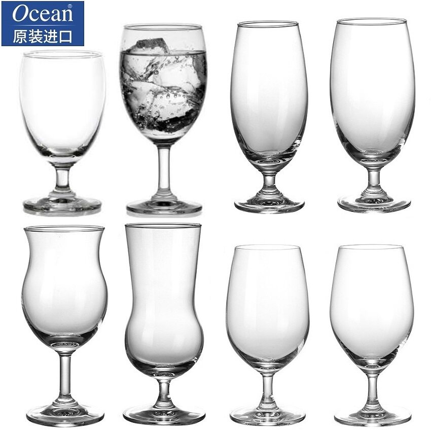 泰国进口Ocean玻璃高脚精酿啤酒杯酒吧餐厅高档水杯矮脚果汁饮料