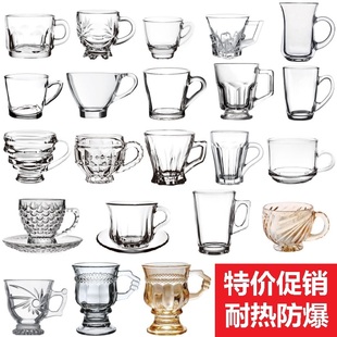 加厚耐热无铅玻璃小把杯创意复古浮雕花纹咖啡杯家用花茶杯牛奶杯