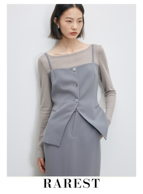 RAREST 高级灰 JI简吊带马甲+直筒半身裙组合套装