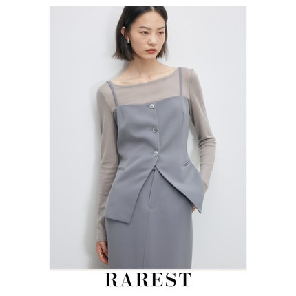RAREST 高级灰 JI简吊带马甲+直筒半身裙组合套装