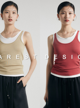 [5.18晚7点直播]高比例醋酸！冰爽弹力可叠穿 三色摩登时髦背心