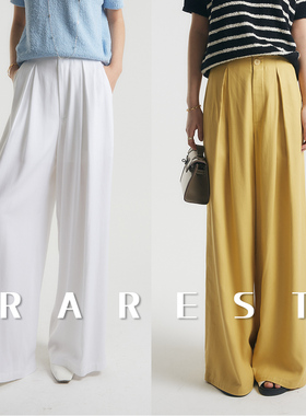 RAREST 松弛感自由随性 棉麻垂坠宽松超高腰拖地直筒阔腿裤女