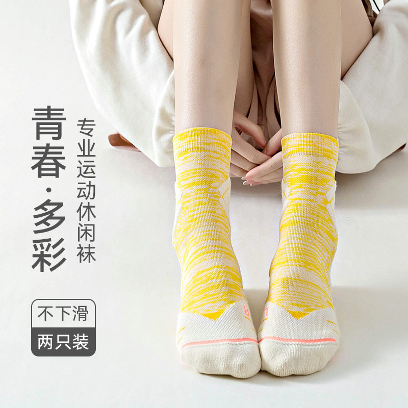 运动袜子女士吸汗透气袜跑步羽毛