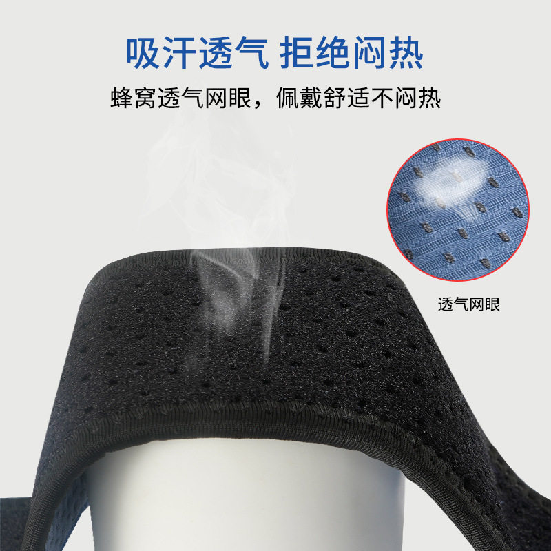 厂家批发运动护腕健身加压缠绕护