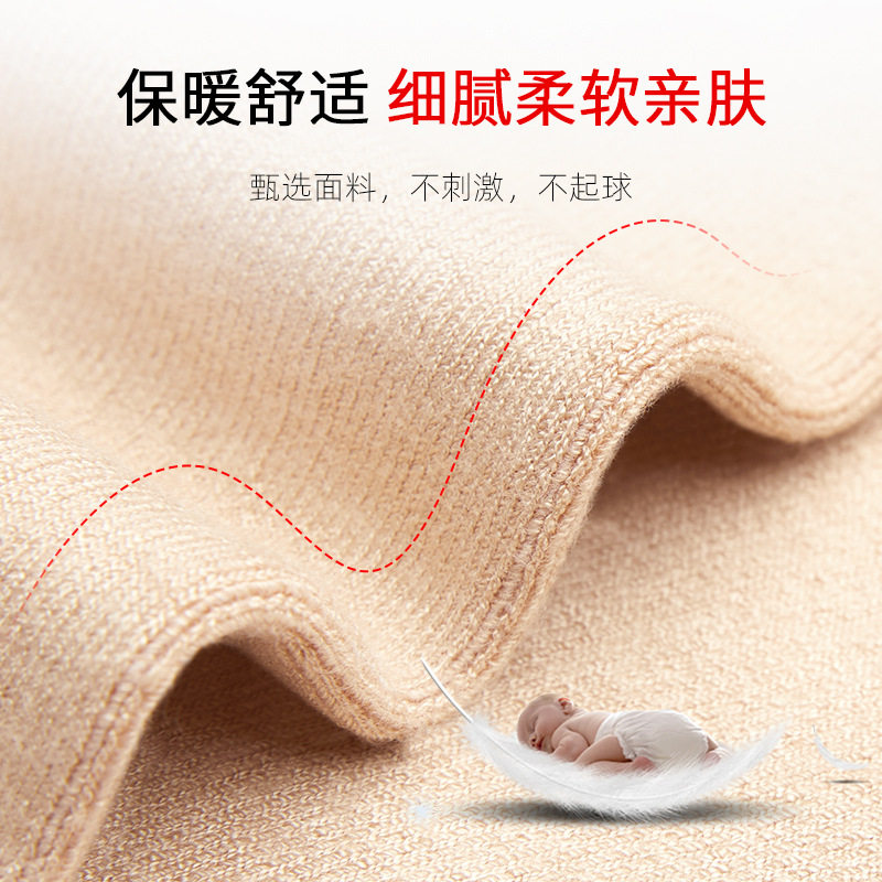 护小腿脚踝保暖脚腕护脚踝保护套