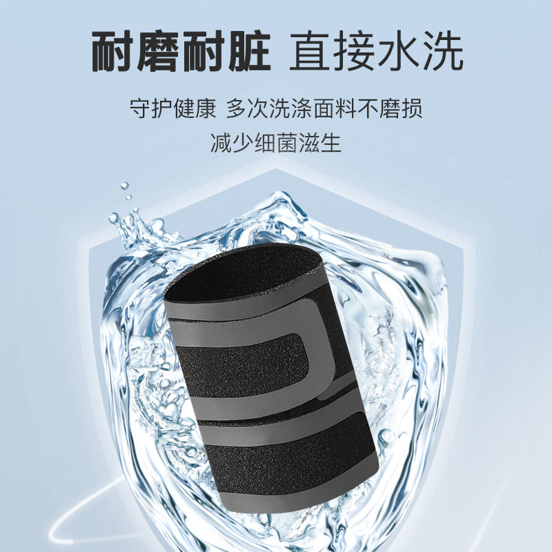 tfcc扭伤专用护腕女款男羽毛球运