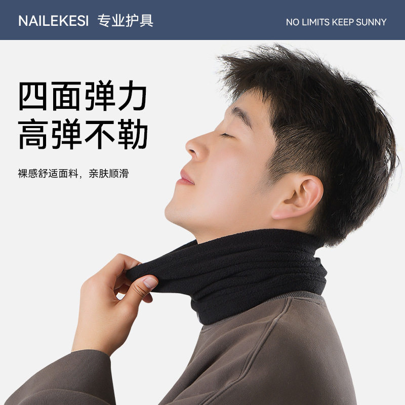 面罩头巾男护颈女秋冬户外滑雪运