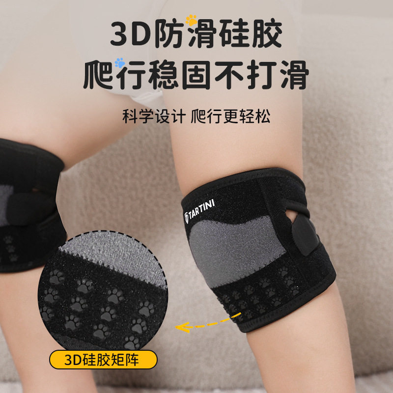 宝宝护膝婴儿爬行护肘护手掌防滑