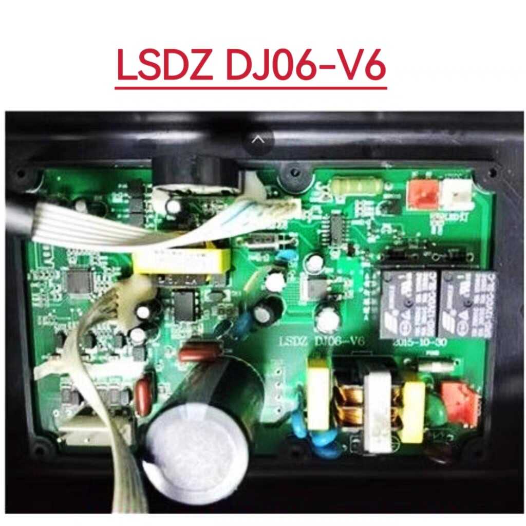 米恩法帝科恩樱奇抽吸油烟机变频主板电源板LSDZ DJ06-V6原装配件