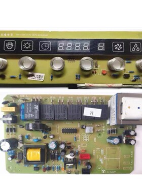 欧册贺喜迪博尼集成灶主板TMX-1301-D2-3显示板TMX-1204-Z-A1/A2