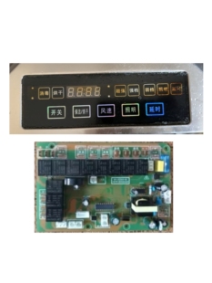 杰森 多意 贺喜 兄弟美之窗欧恒集成灶主板电源板TMX-1017显示板