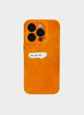 你可以的橙色适用于苹果15promax手机壳iPhone13菲林11高级感12华为mate60小米14plus小众简约ins不撞壳原创