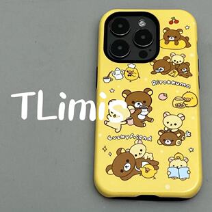 轻松小熊适用iPhone15promax苹果13小米14新款mate60华为p70艺术nova12荣耀90手机壳opporeno11高级vivox100