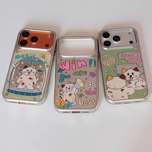 小众ins可爱迪迪猫咪电镀镜面银框手机壳适用苹果iPhone17promax手机壳软边16防摔15原创14可爱13保护套12/11