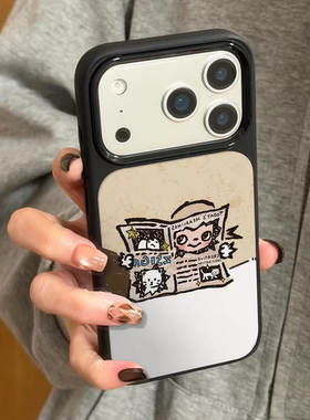 报纸女孩适用苹果17pro手机壳iPhone16promax可爱iP15pro卡通14女13个性新款防摔保护套高级黑色神甲壳ins风