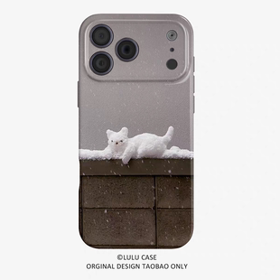 ins风懒洋洋雪猫适用于iphone17promax苹果16手机壳1312pura80华为mate70一加15小米14荣耀60软novareno11