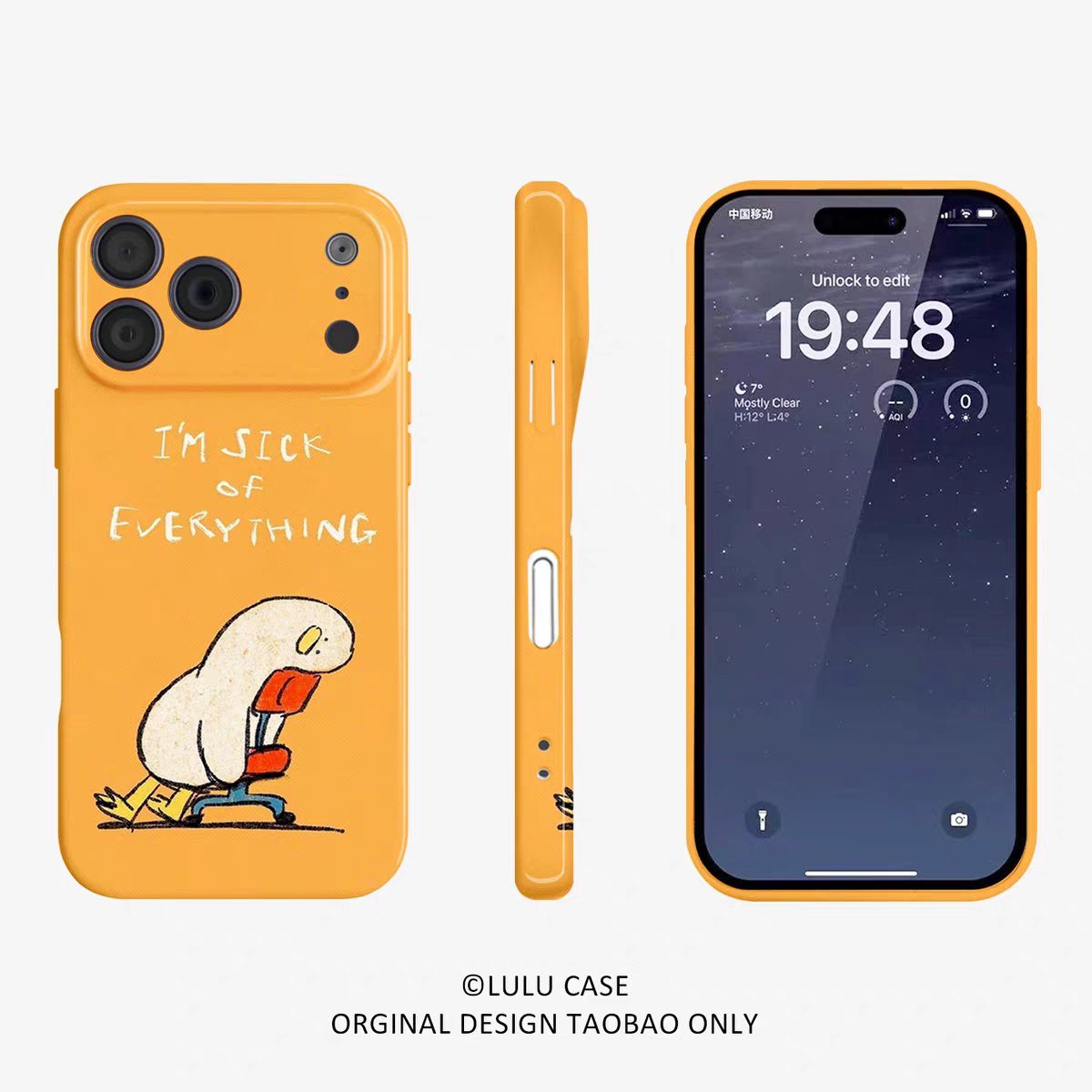 ins风生无可恋鸭适用苹果17手机壳菲林二合一nova13华为p80mate70小米15个性艺术opporeno14荣耀300iPhone16