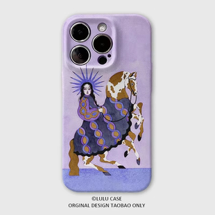 适用于iPhone16Promax艺术太阳神女骑马15promax手机壳菲林16高级感13油画12mini硬软壳11复古15苹果14plus
