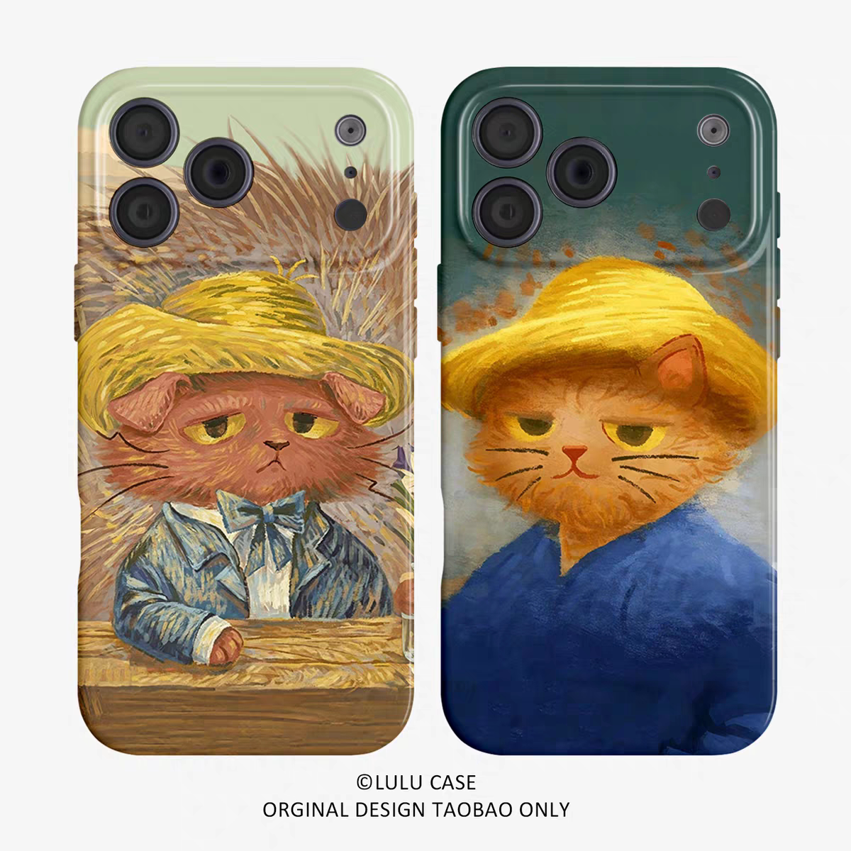 ins风艺术草帽猫咪手机壳适用iphone17promax16苹果15小米14小众13可爱12ins11菲林vivox200华为mate70proP70