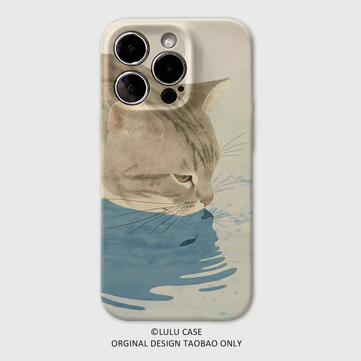 适用于iPhone16Promax观鱼的猫先生15promax手机壳14pro油画xr可爱12软壳11高级感15plus小众苹果13promax