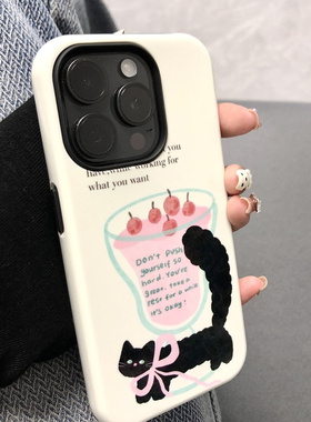 甜品黑猫ins风菲林二合一适用苹果15promax手机壳情侣iphone14pro保护套女mate6050新款13pro小众12/11p/xs潮
