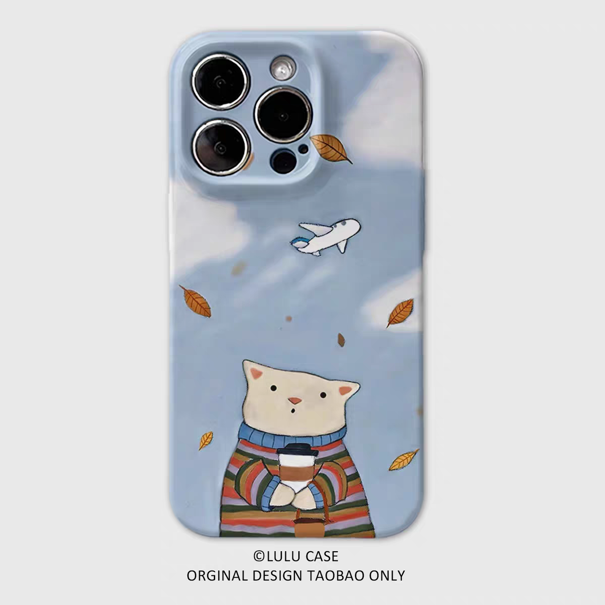适用于iPhone16Promax秋日奶茶猫咪15promax手机壳14pro卡通xr可爱12软壳11高级感15plus小众苹果13promax