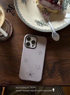 适用韩国磨砂菲林二合一卡其日记苹果15手机壳iPhone15pro新款15promax华为14promax/14卡通13防摔12小米11潮
