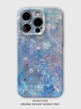 适用于iPhone16Promax蓝色海洋珍珠15pro手机壳14pro梦幻xr浪漫12mini软壳11高级感15plus小众苹果13promax