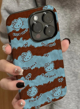 条纹凯蒂猫适用苹果15promax手机壳卡通p40女nova8/7女14p二合一小米13荣耀70女mate60/50情侣k40p可爱11/12p