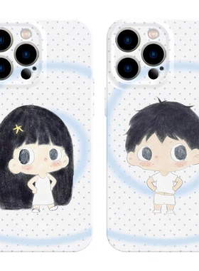 适用iPhone17promax苹果16手机壳15情侣14简约13可爱12华为mate70荣耀Pura80小米vivox200一加opporeno软nova