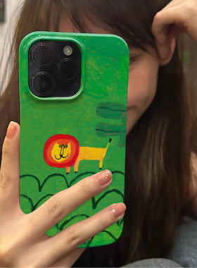 绿色艺术手绘狮子油画适用于苹果iPhone15pro/14promax/15/14/13/11xr菲林不会撞壳手机壳夏天小众高级感可爱