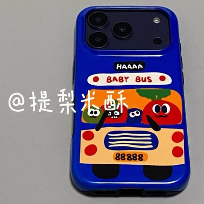 ins风美番茄车适用于iPhone17 Pro Max手机壳美版新款菲林二合一苹果16pro防摔12全包15保护套原创1413手机壳