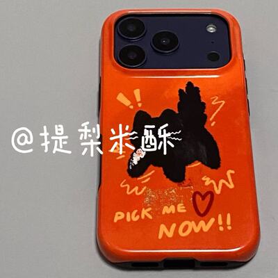 ins美式小黑猫适用于iPhone17 Pro Max手机壳美版新款菲林二合一苹果16pro防摔12全包15保护套原创1413手机壳