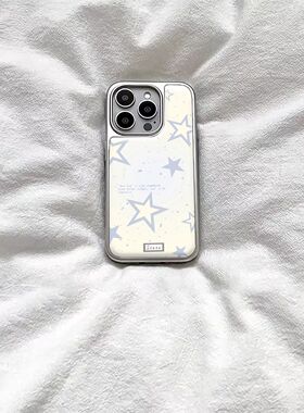 ins风复古渐变色星星滴胶手机壳适用苹果iPhone17promax手机壳软边16防摔15原创小米141312/11华为mate60P780
