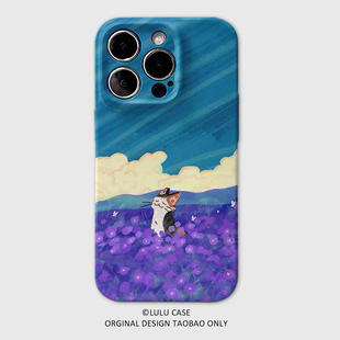 花田里的猫想云适用iphone15苹果手机壳16pro防摔13promax12菲林二合一14Pro小米华为荣耀OPPOvivo11Xsma软壳